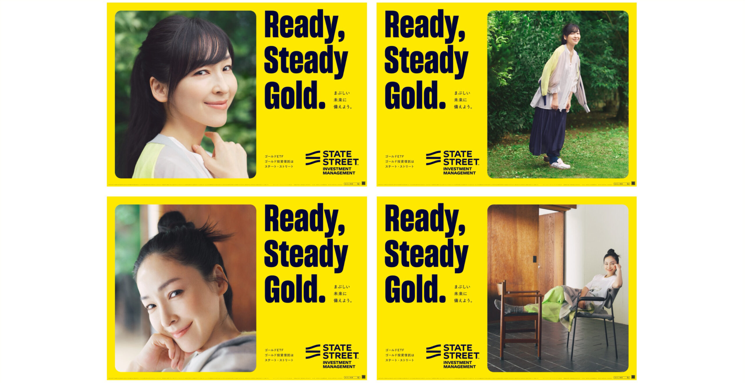 ｺﾞｰﾙﾄﾞETF/ｺﾞｰﾙﾄﾞ投資信託 | McCann Worldgroup | Global Network of Advertising  Agencies